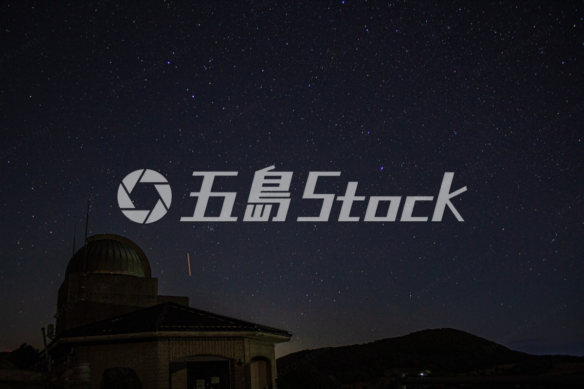 静寂に包まれた五島列島の夜、天文台と無数の星が織りなす絶景