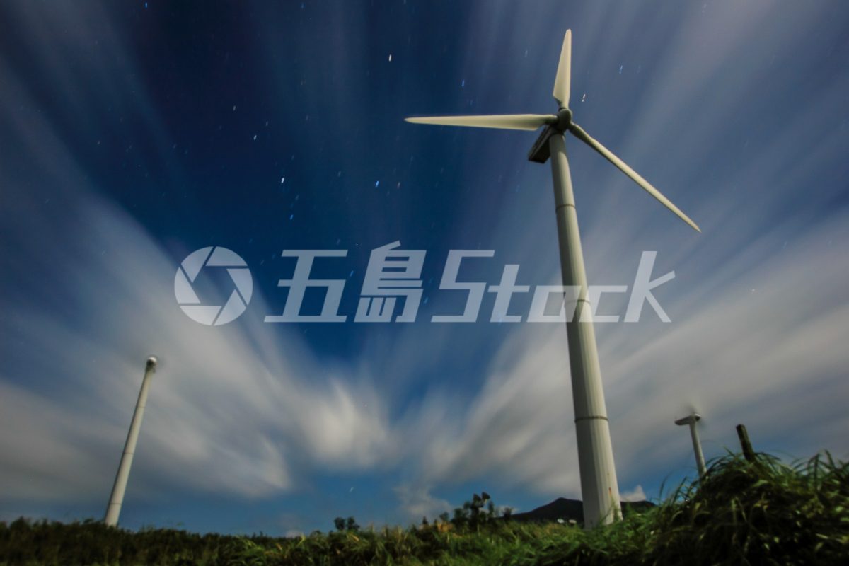 五島Stock