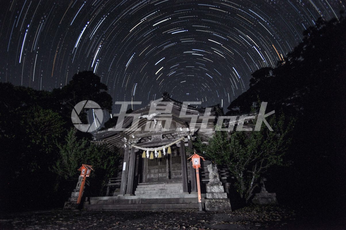 五島Stock