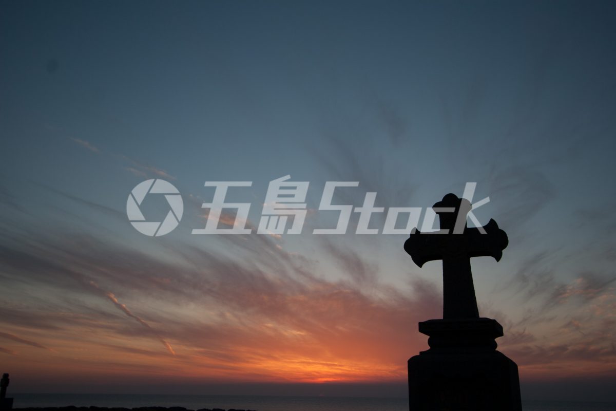 五島Stock