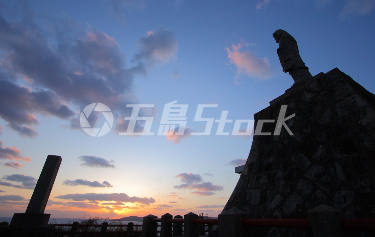 五島Stock