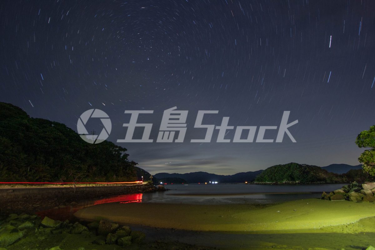 五島Stock