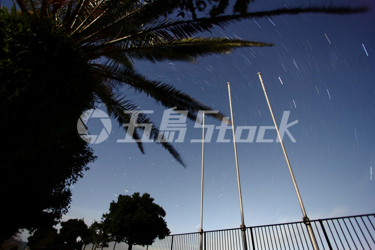 五島Stock