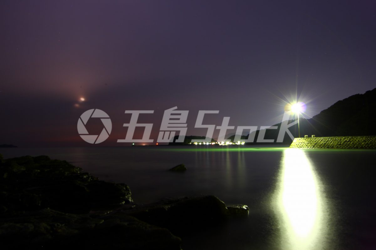 五島Stock