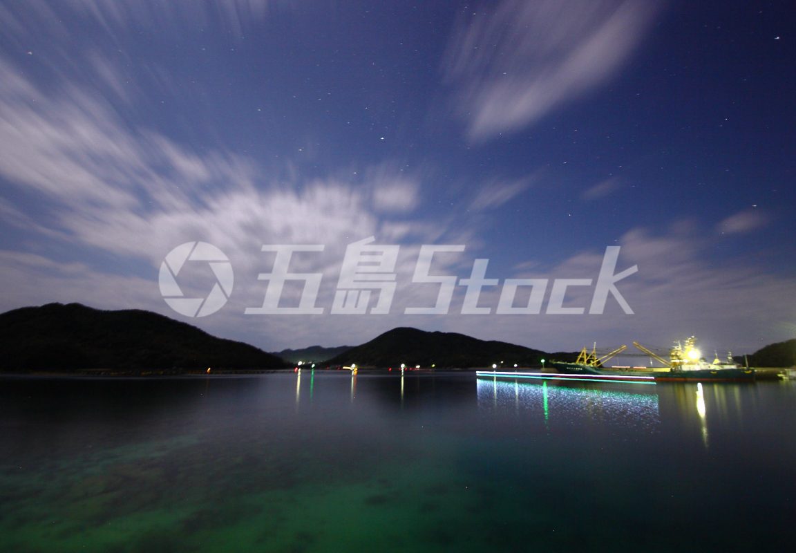 五島Stock