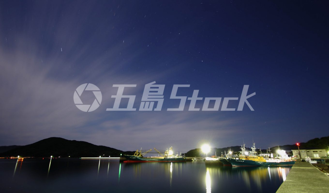 五島Stock