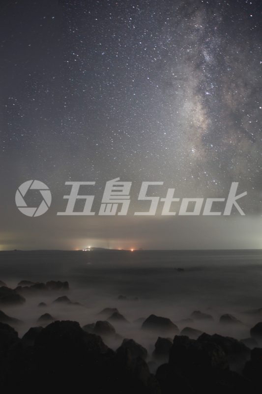 五島Stock