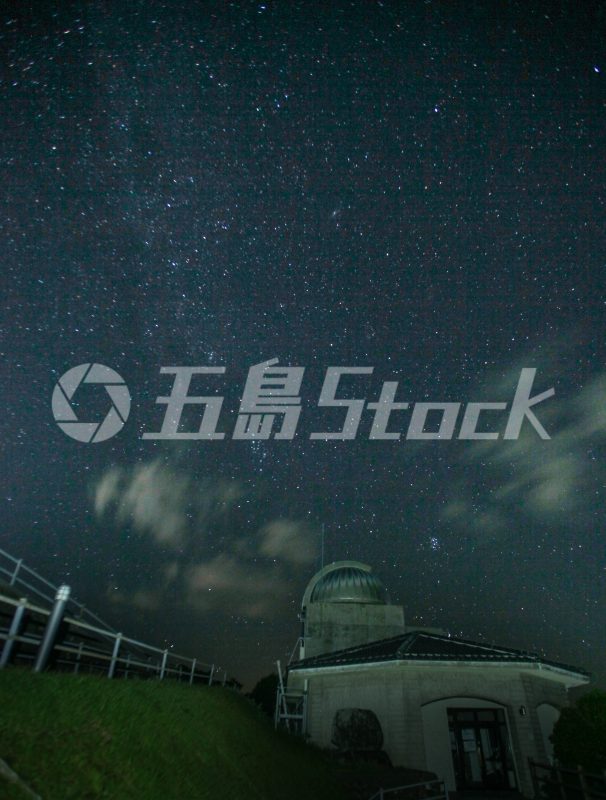 五島Stock