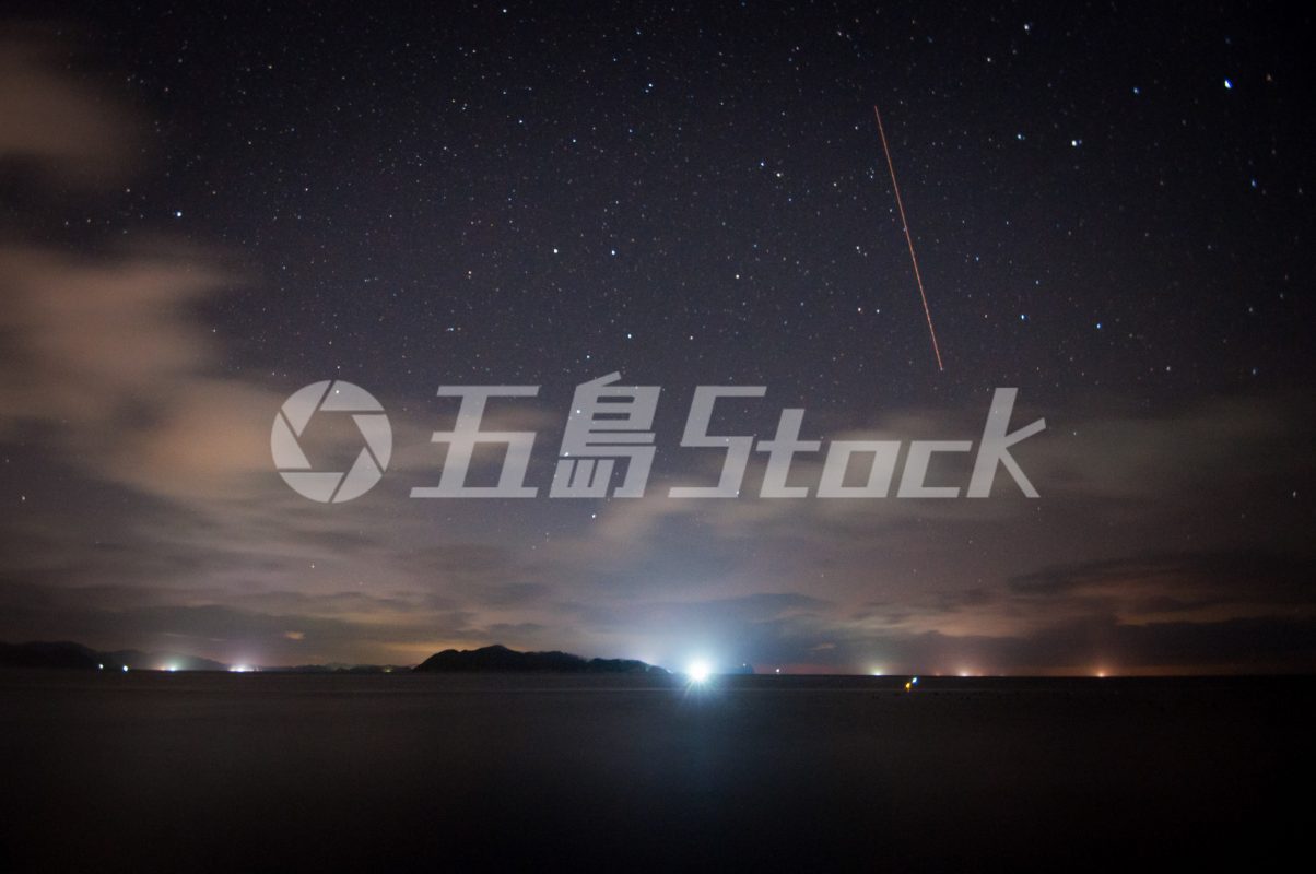 五島Stock