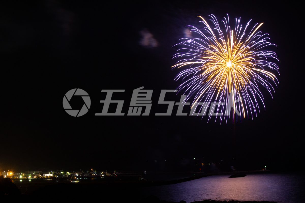 五島Stock