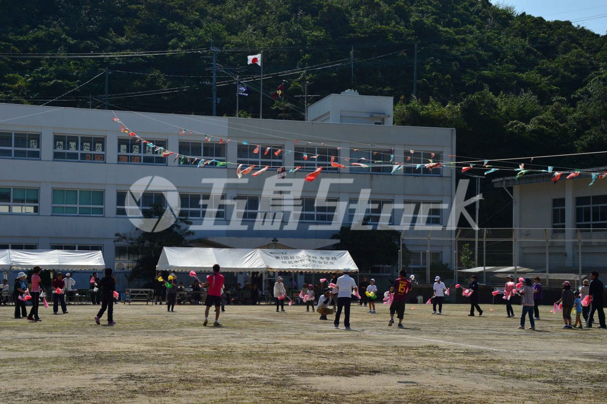 五島Stock