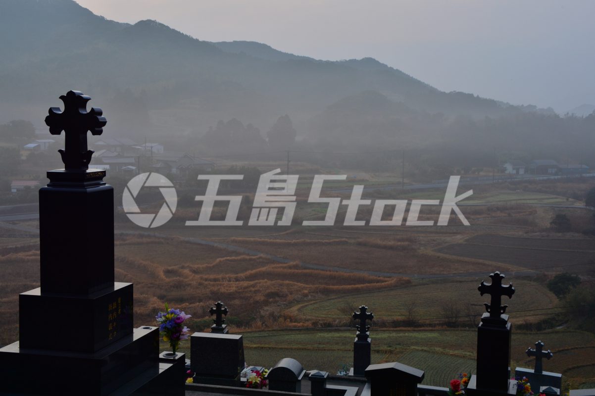 五島Stock