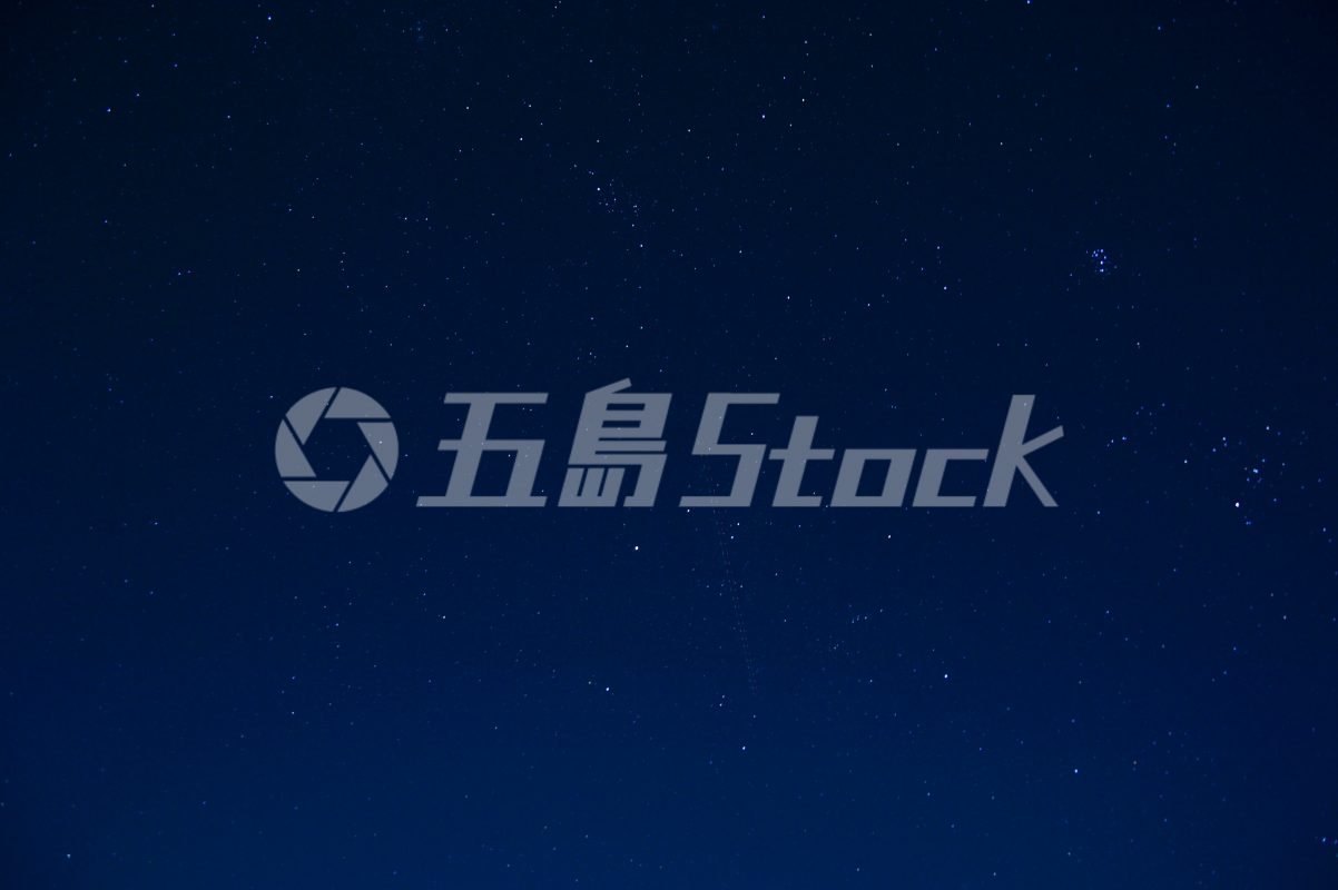 五島Stock