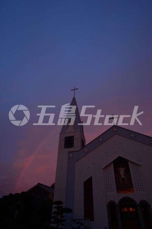 五島Stock