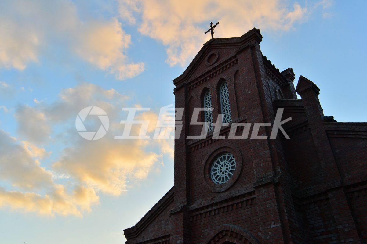 五島Stock