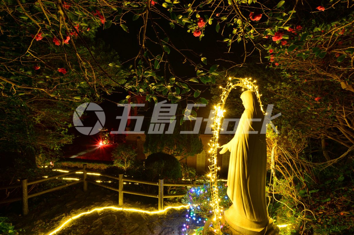 五島Stock