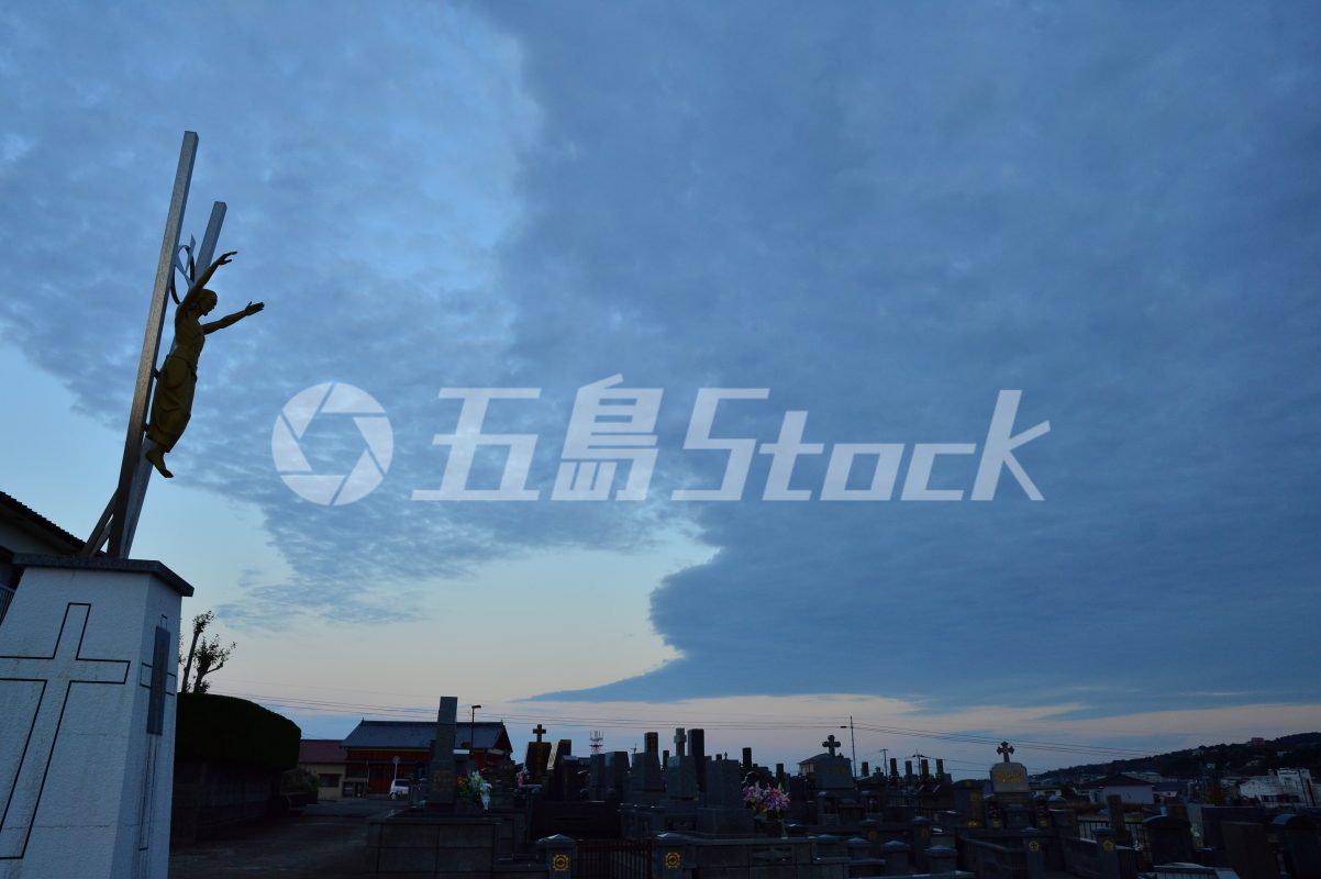 五島Stock